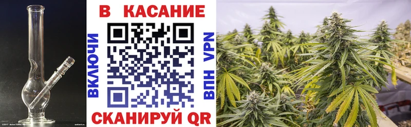 Что такое Поронайск Гашиш Альфа ПВП АМФЕТАМИН МЕФ Каннабис КОКАИН