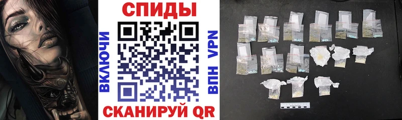 АМФ Premium  hydra ССЫЛКА  Поронайск 