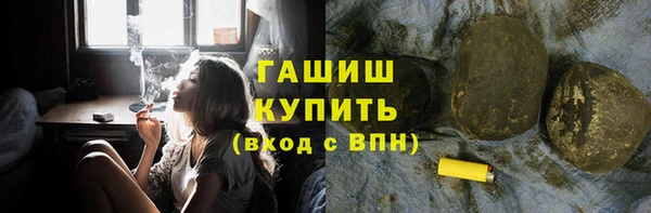 мефедрон мука Майский