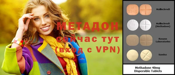 индика Магадан