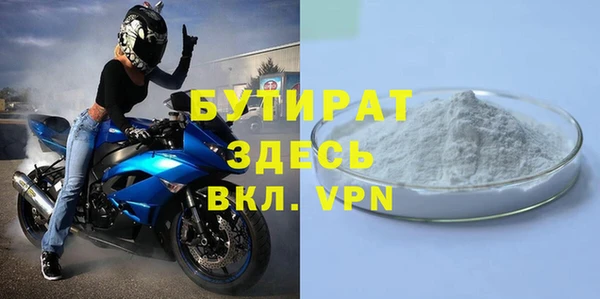 ECSTASY Магас