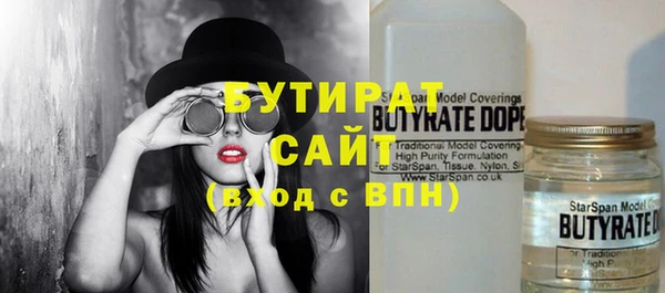 ECSTASY Магас