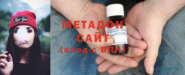 ECSTASY Волосово