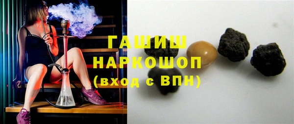 индика Магадан