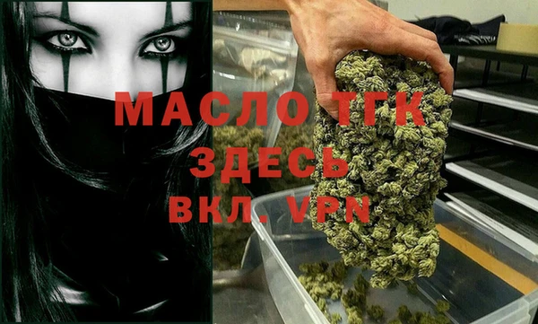 индика Магадан