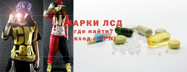 ECSTASY Магас