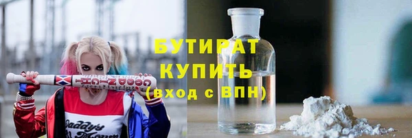 индика Магадан