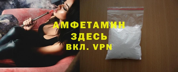 индика Магадан