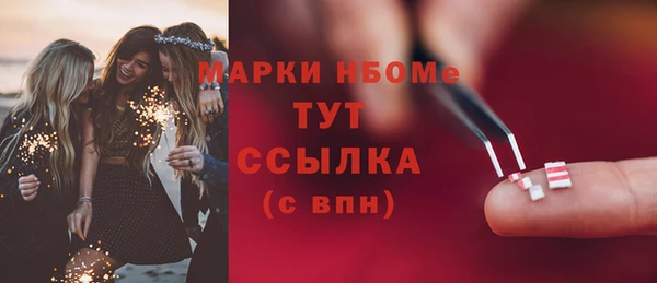 ECSTASY Магас