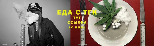 гашиш Алапаевск
