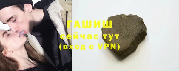 мефедрон мука Майский