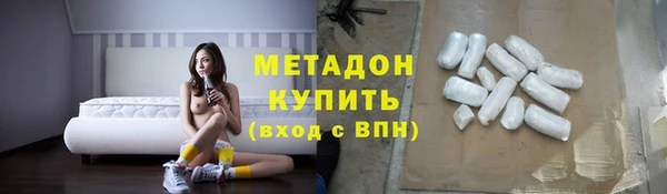 ECSTASY Магас