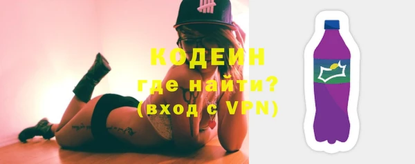 мефедрон мука Майский