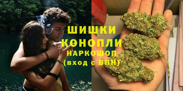 мефедрон мука Майский