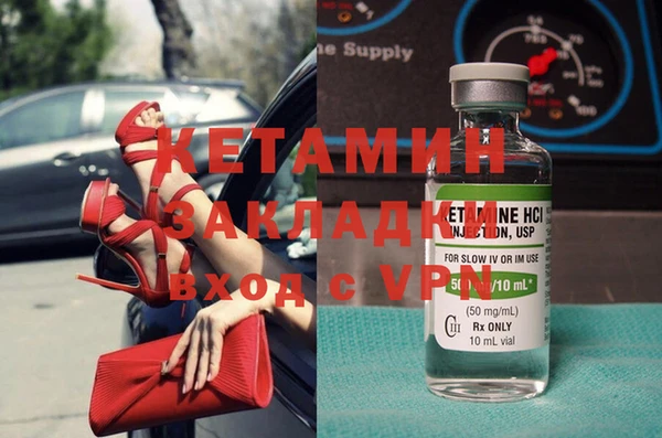 гашиш Алапаевск