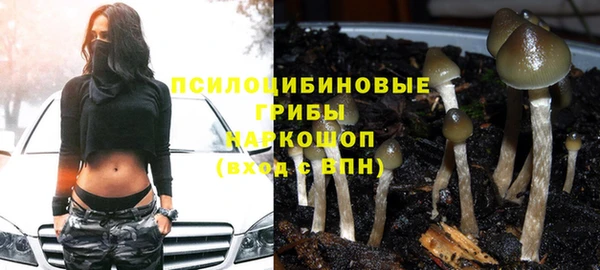 мефедрон мука Майский