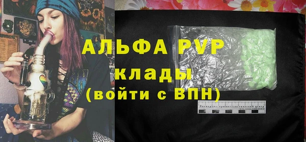 индика Магадан