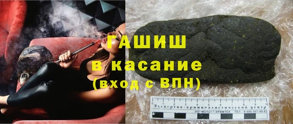 индика Магадан
