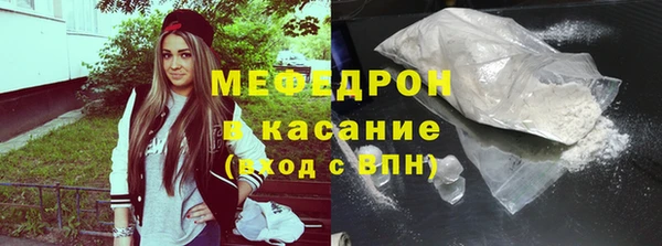 индика Магадан
