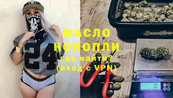 индика Магадан