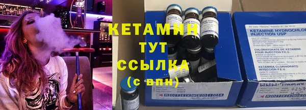 ECSTASY Магас