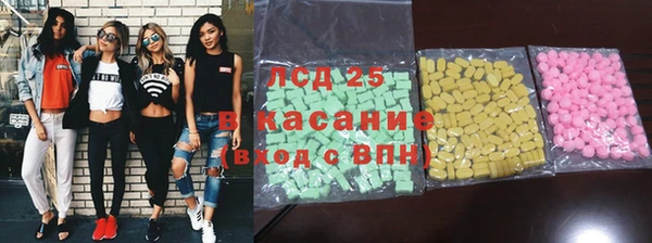 индика Магадан