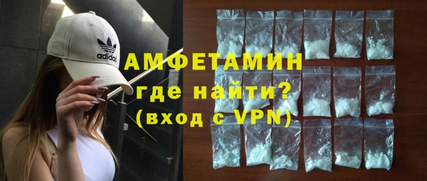 мдпв Липки