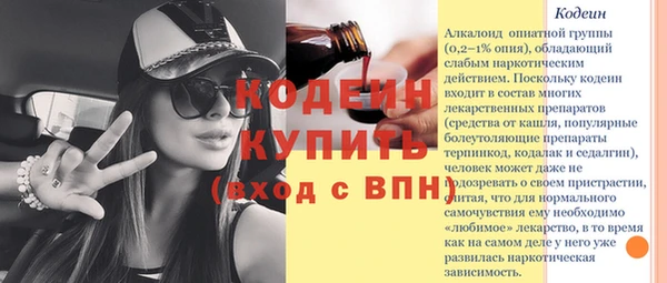 ECSTASY Магас