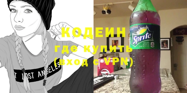 мефедрон мука Майский