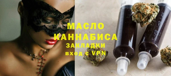 ECSTASY Магас