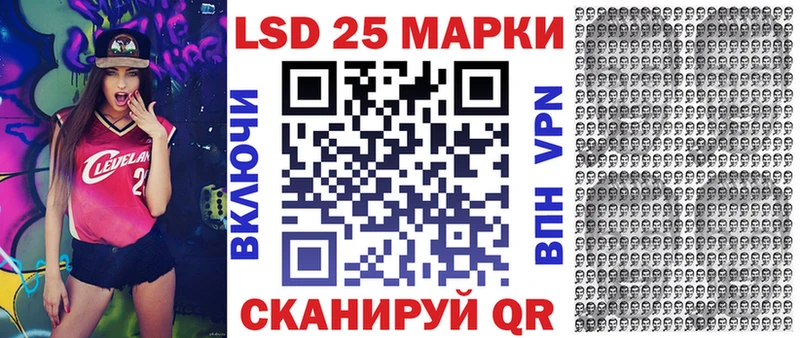 OMG рабочий сайт  Поронайск  Марки 25I-NBOMe 1,8мг 